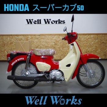 Honda Super Cub 50 New & Unregistered Hello Kitty Collaboration 50th Anniversary Limited Model with YouTube Video Available