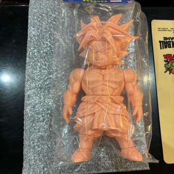 Unopened Dragon Ball Retro Sofubi Collection - Broly Fresh Version 2I-001