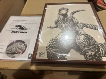 Godzilla 2016 Original Artwork by Shinji Nishikawa
