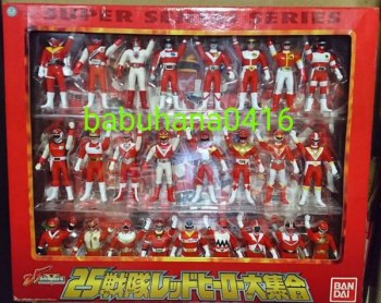 2001 Bandai Super Sentai Series 25th Anniversary Limited Edition - Collection of 25 Red Heroes