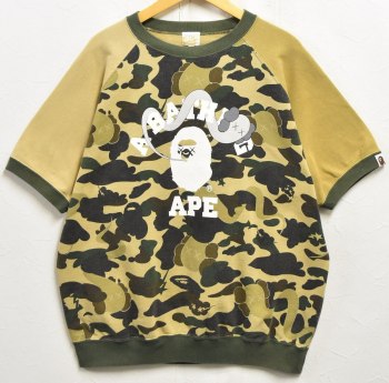 BAPE×KAWS Collaboration Beige Camouflage Short-Sleeve Sweatshirt Men's M